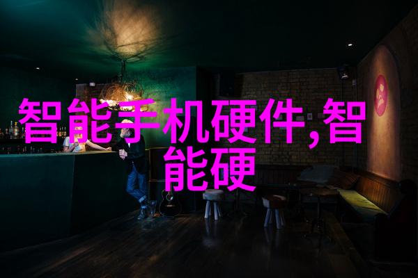 九江职业技术学院我的理想之地
