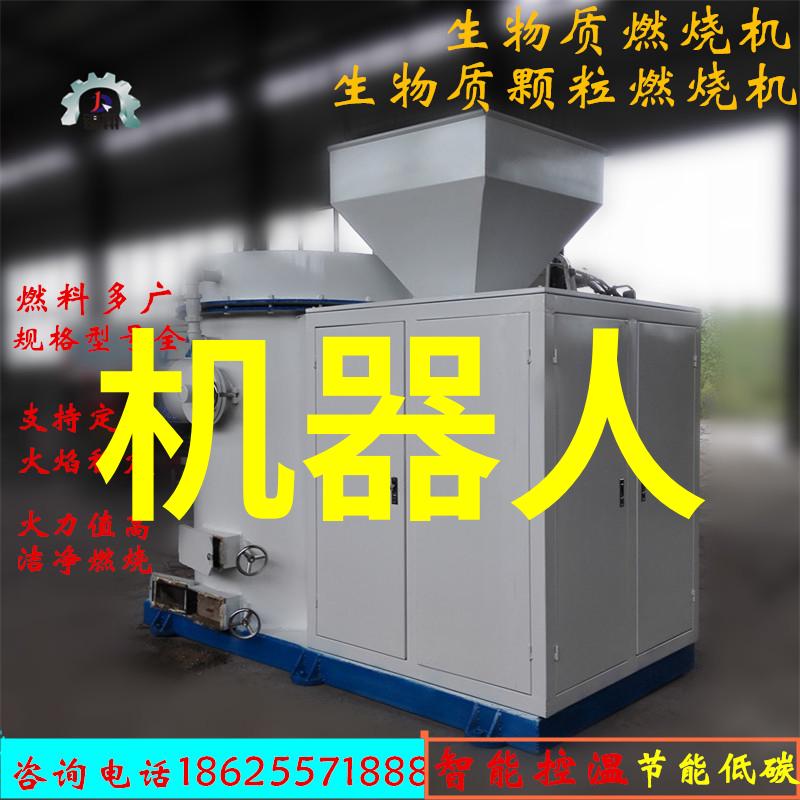 搜神记TXT奇幻冒险神秘故事