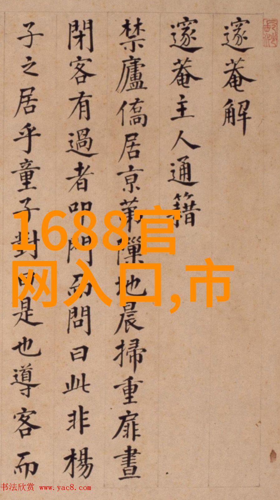 深圳职业技术学院如何打造高水平应用型人才