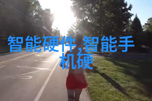 水准衡量流体透明度的数字序列