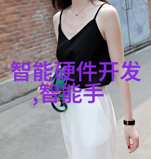化工产品的奥秘揭开化学变化之谜