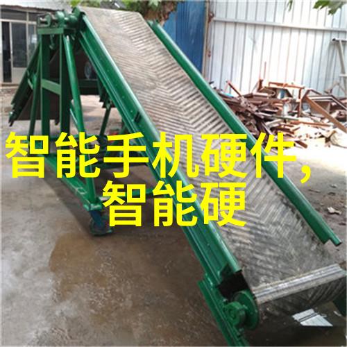 分离与纯化化学蒸馏装置能否分离混杂物质