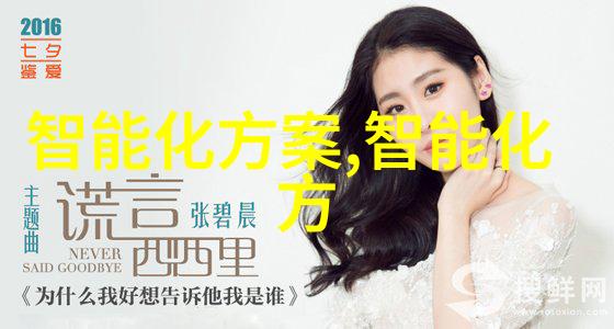 浙江财经大学我的金钱学府记忆