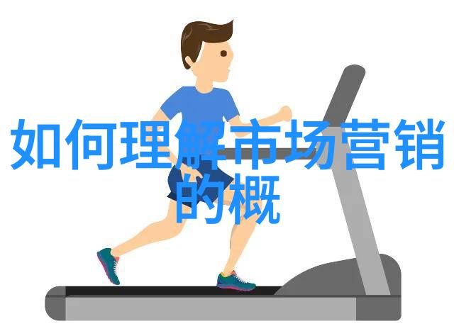 当我们谈论到灭菌这个过程时我们真的只是在谈论一种物理处理方法吗还是说还有更多复杂的事情在背后发生呢