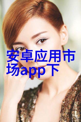 山东财经大学官网钱不够用这里教你如何变废为宝
