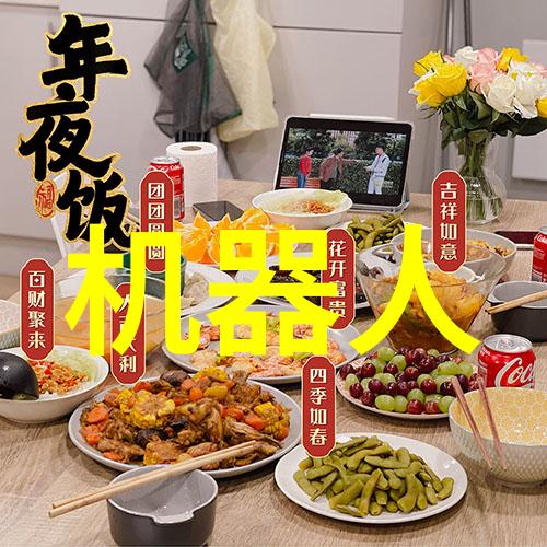 药品质量检测方法柱色谱法