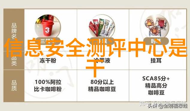 常州工程职业技术学院锚固未来精益求精的技术与创新之地