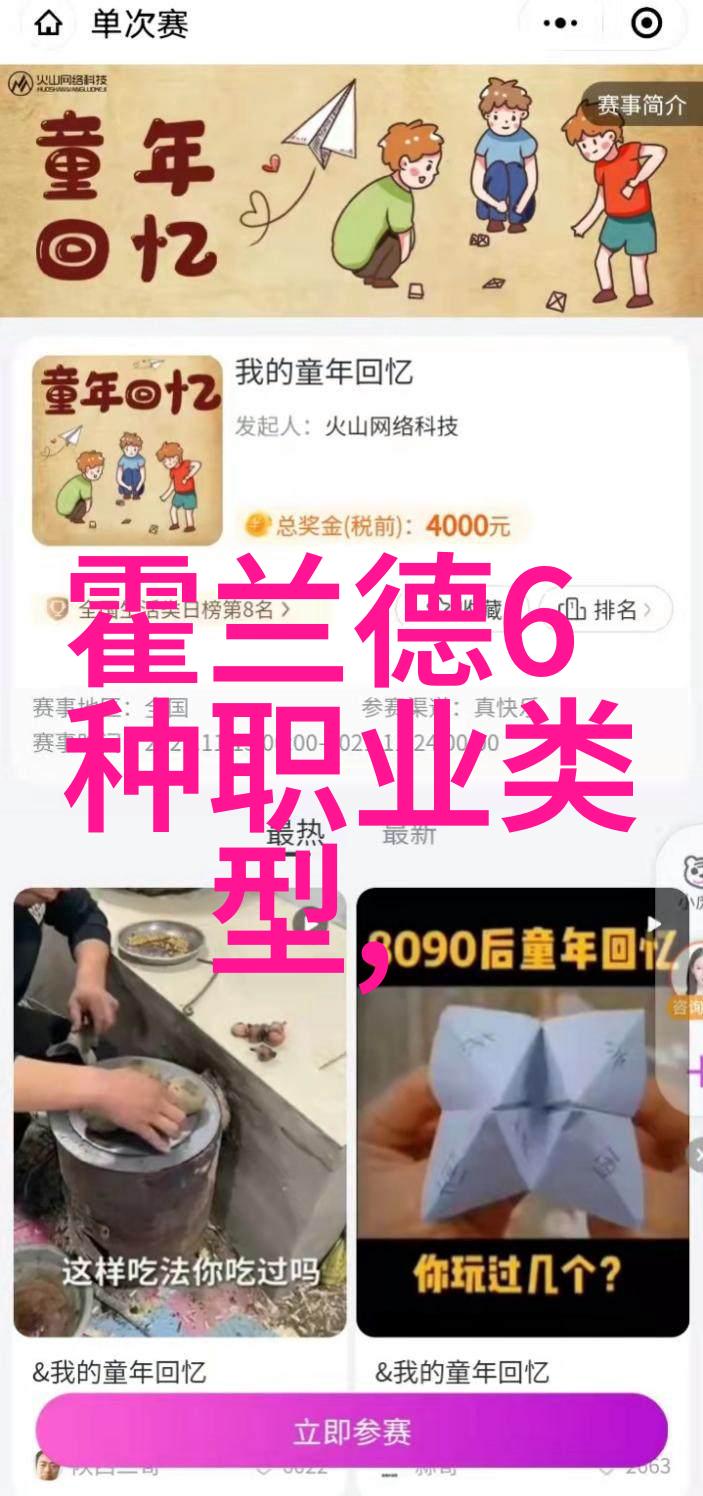 如何提高工业纯水处理设备的效率和寿命