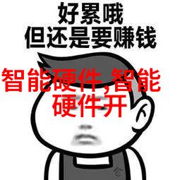 不锈钢厨房设备加工厂家精密工艺餐桌上的品质保证