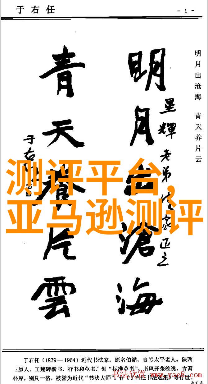 成都制冷设备-冰心守护成都制冷设备的技术与创新