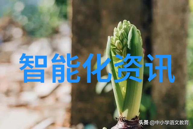 应对突发事件预警先行应用于公共卫生场所的常规五参数检测仪器设备介绍