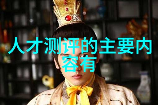 新浪财经首页我眼中的钱神如何在股市里捡到宝藏