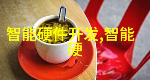 滤清未来压滤机的无声守护者
