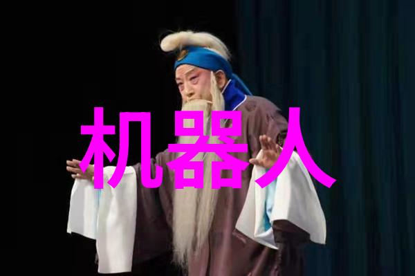 老师在地下做了一节课的奇异体验