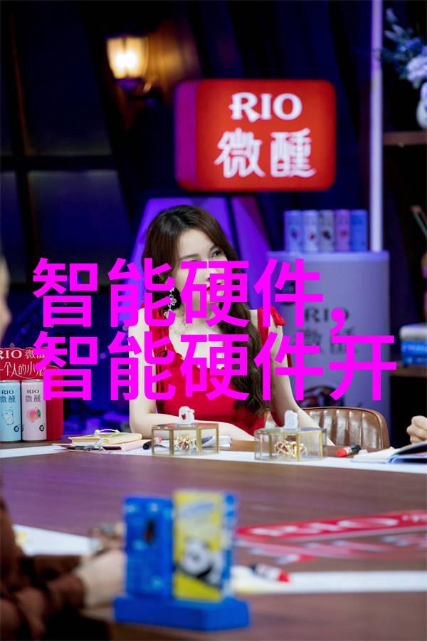交通信号灯-绿灯前行红灯停留交通信号灯的故事与机制