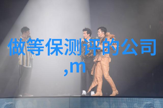 人格纹理揭秘独特之我