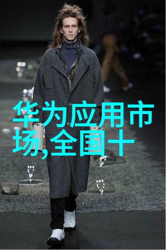 深度剖析如何阅读和理解布袋除尘器的内部构造图