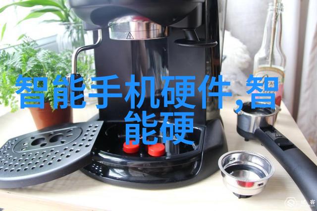 螺旋式输送机系统高效智能物料传输解决方案