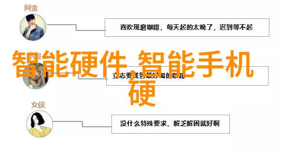 家庭污水处理器家用污水净化设备