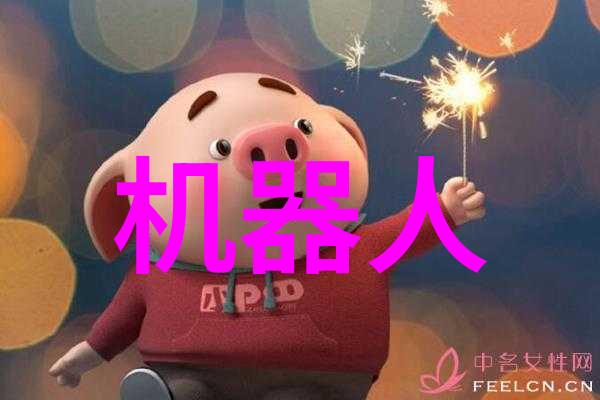 冷门机械设备旧式工业机器的复兴与维护