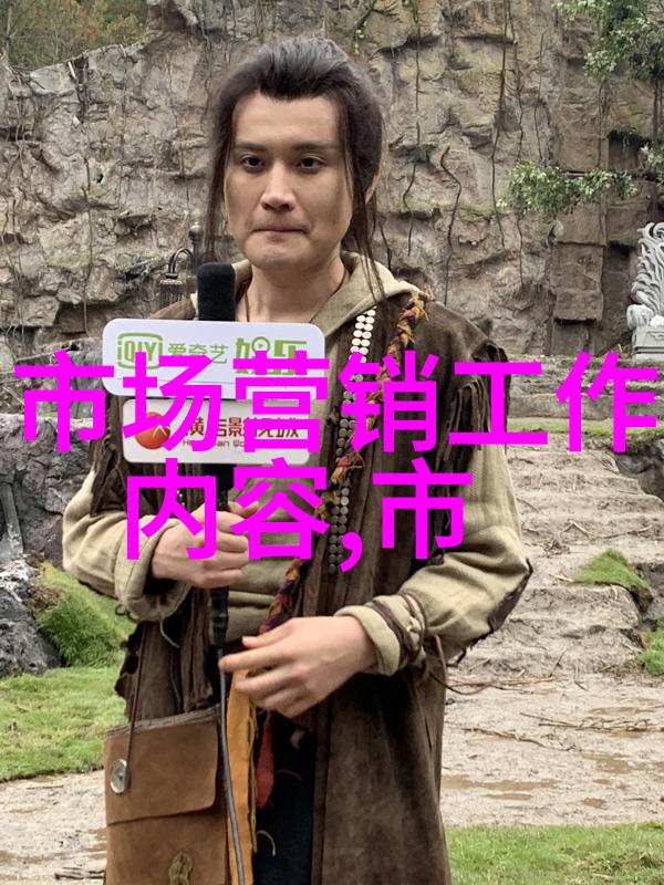 节能环保如何正确回收旧空调保护地球家园