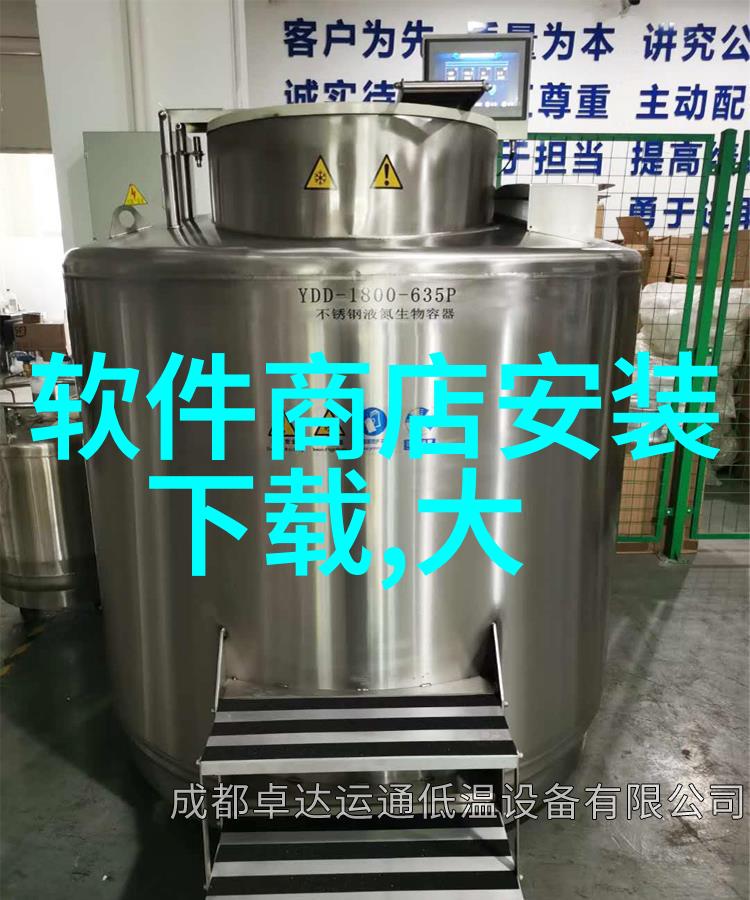广东财经大学的学术地位究竟是哪一类