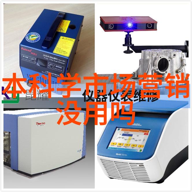 超纯水技术支撑半导体产业的精密制造设备
