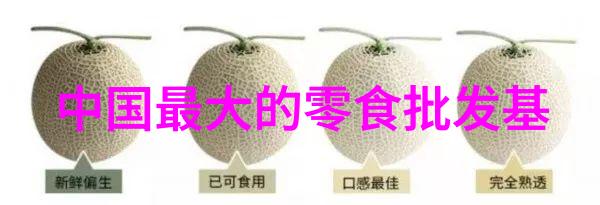 探索附近不锈钢管批发市场价格品质与行业动态的深度解析