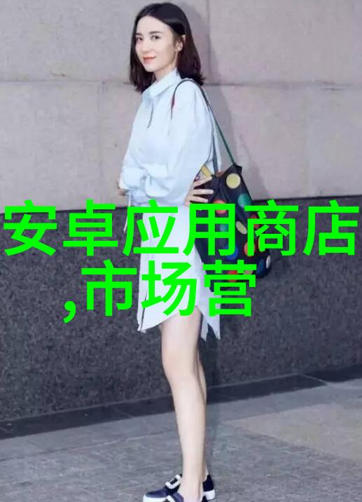 大连智能交通信息网 - 智慧出行新纪元大连智能交通信息网的运作与效益分析