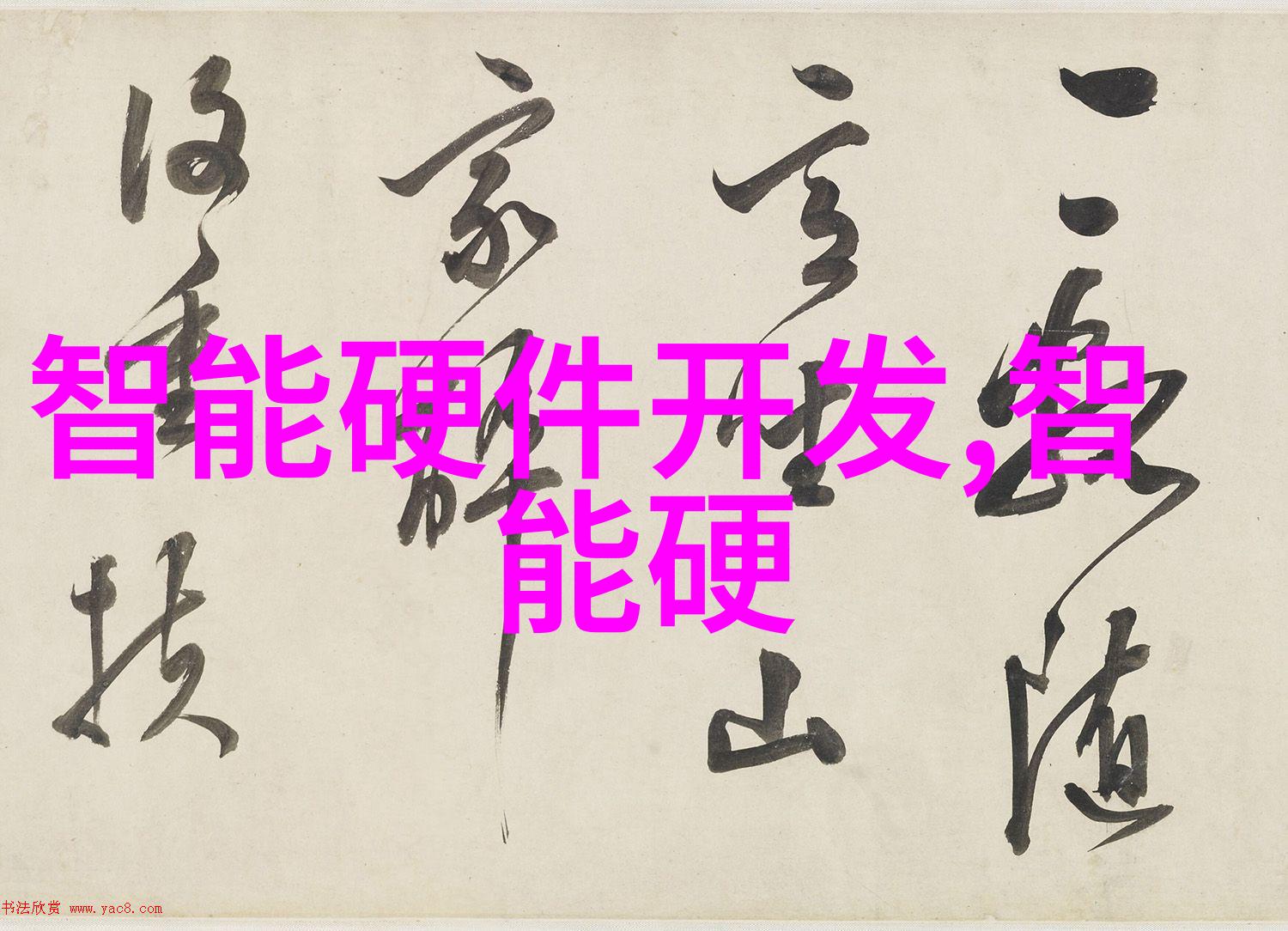 个人如何检测水质掌握简单有效的自我检测方法