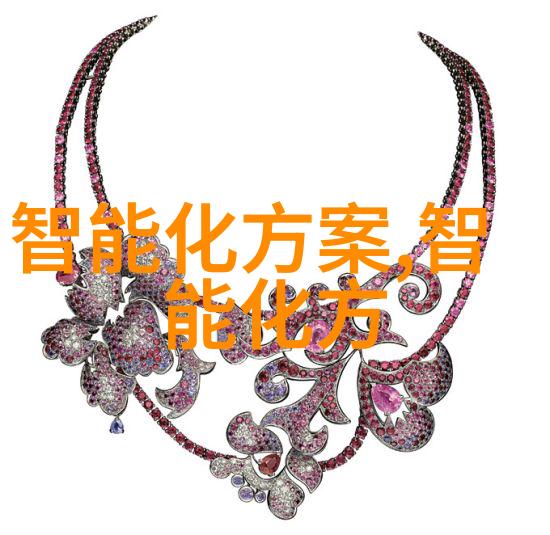 黄酒之谜小型杀菌设备的秘密