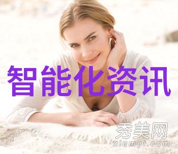 市场监督管理局人员名单我来给你一份最新的名单