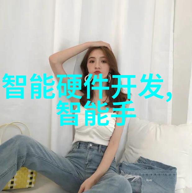 2023年华为新产品发布会的确切日期是几月几日