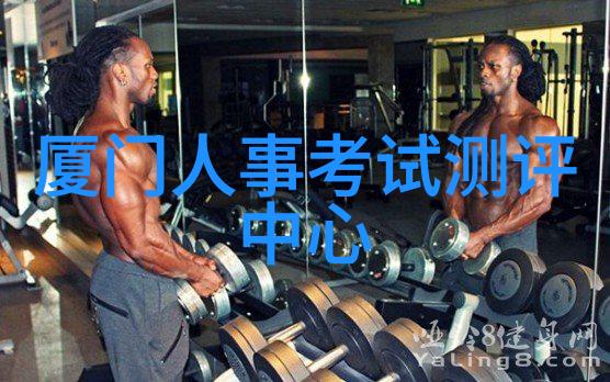 英文市场缩写背后的故事从全球化到贸易便捷