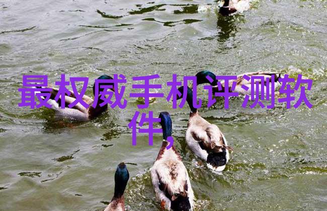 AOT光催化杀菌消毒设备新一代无需化学品的清洁革命者