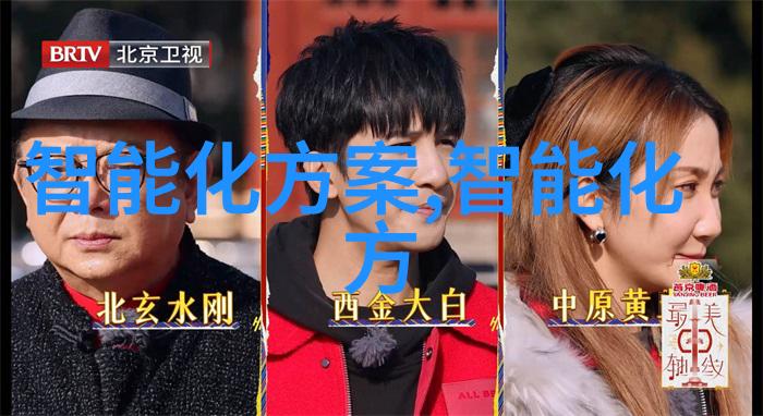 驭兽斋txt奇幻冒险的秘密世界