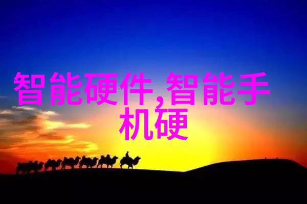 变频供水设备节能高效的水源管理新技术