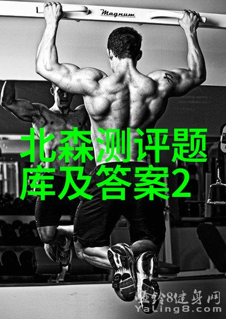 人工智能会代替大多数工作吗未来工作场景的变革与挑战