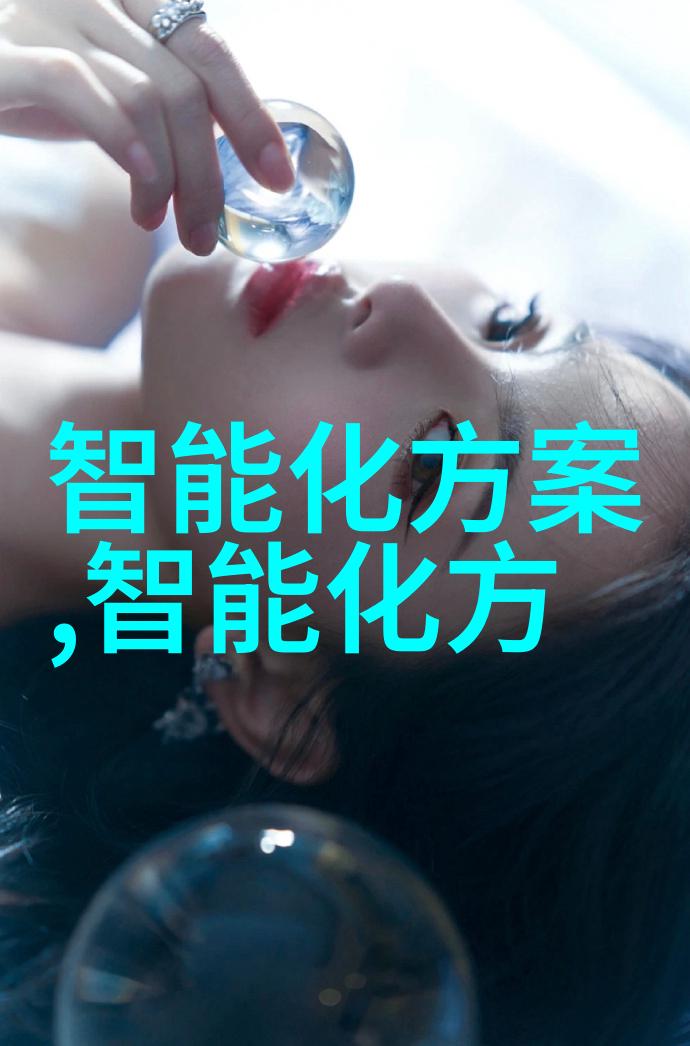 智能交通正式出版发行重塑未来出行方式
