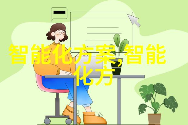 郑州工业应用技术学院forgeAhead in Technological Innovation