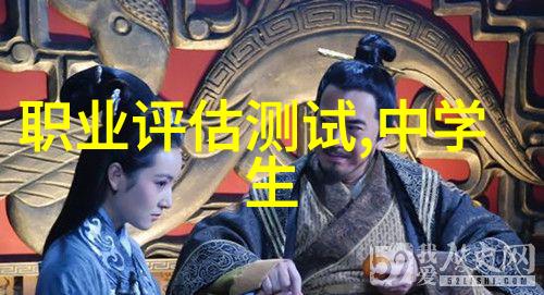 让你的请求得以响应精心设计的申请报告格式模板