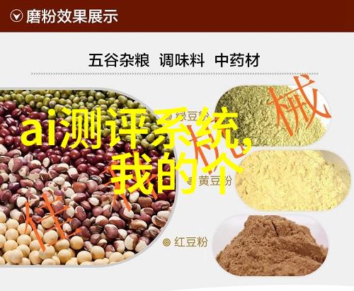 如何看待上海应用技术大学在实践能力培养方面的优势
