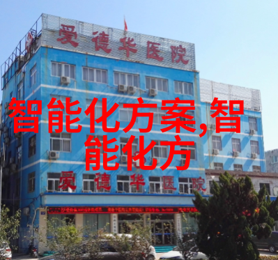 湖南水利水电职业技术学院 - 潮涨潮落中的学问湖南水利水电职业技术学院的教育探索
