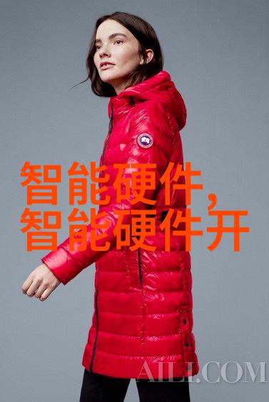 新一代甜果满园探索苹果树最新品种的魅力