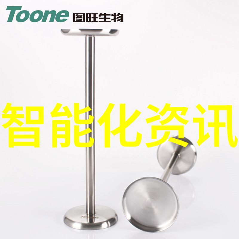 北京市水质检测机构确保首都清澈泉源的守护者