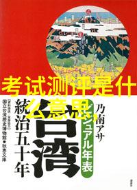 智能化学会动态我的实验室里的新伙伴们如何让化学反应更高效