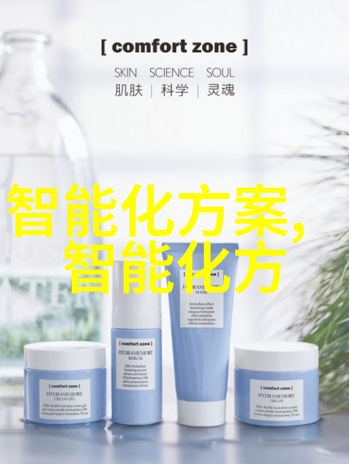 集成IC芯片与单独使用晶体管相比有哪些优势