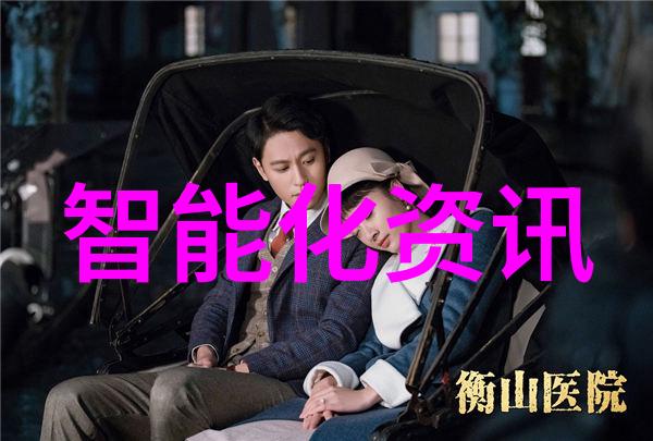 夹心饼干3pH皇上-甜蜜的夹层探索夹心饼干3pH皇上的秘制与魅力