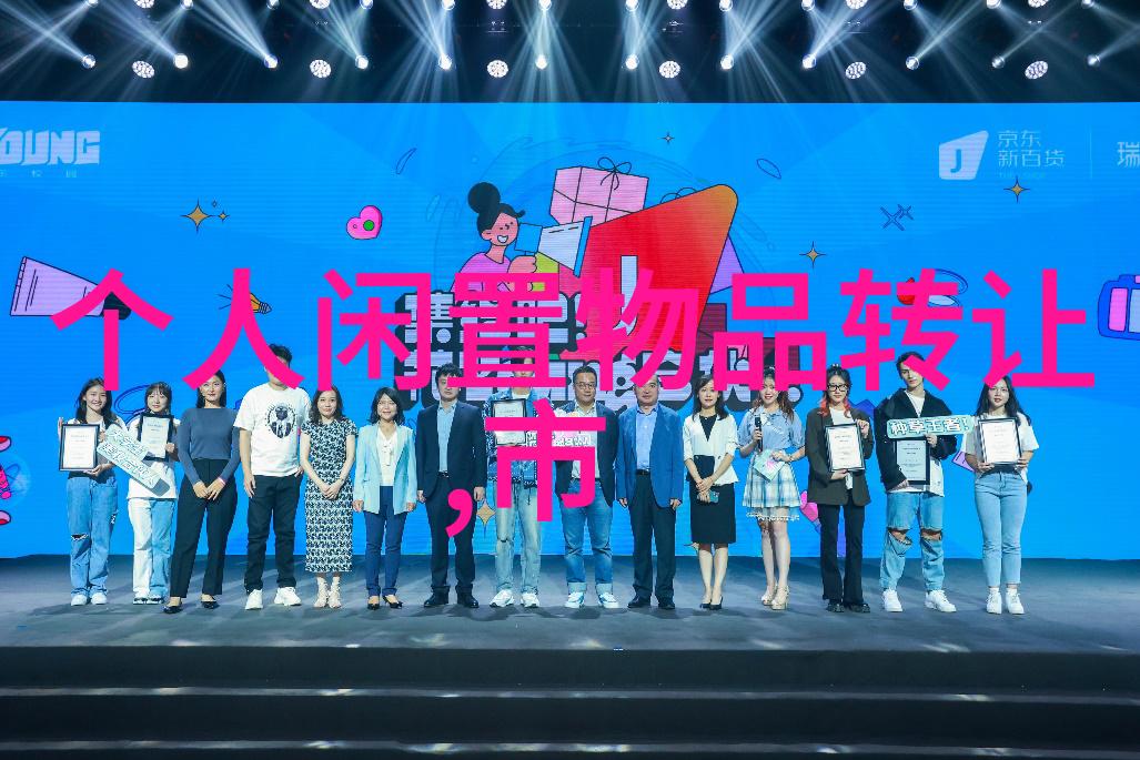 工业废气的治理清洁蓝图我是如何让工厂呼吸新鲜空气的