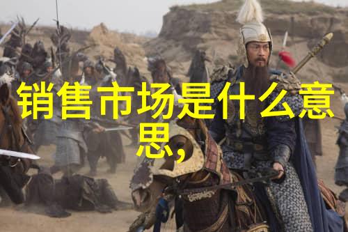 新纪元的光影国产28纳米芯片时代